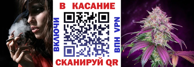 Цена Чудово Галлюциногенные грибы  А ПВП  ГАШ  Мефедрон  Марихуана 