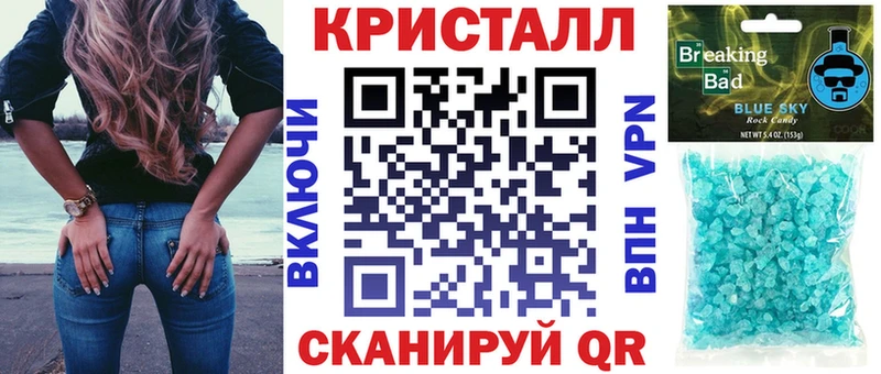 АМФ 97%  Чудово 