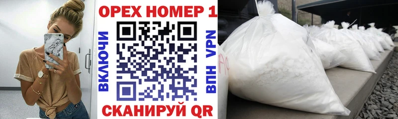 Кокаин Эквадор Чудово