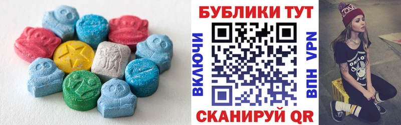 ЭКСТАЗИ бентли  Чудово 