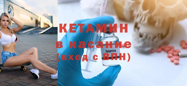 каннабис Вязники