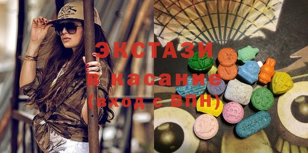 каннабис Вязники