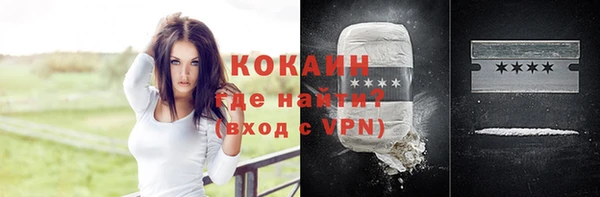 каннабис Вязники