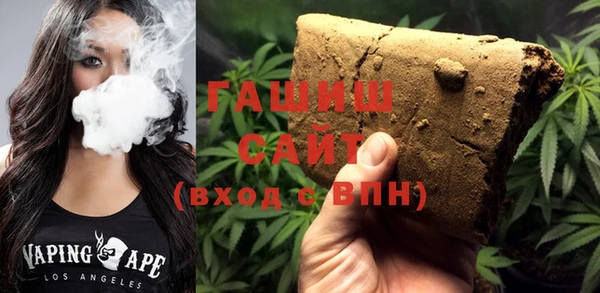 каннабис Вязники