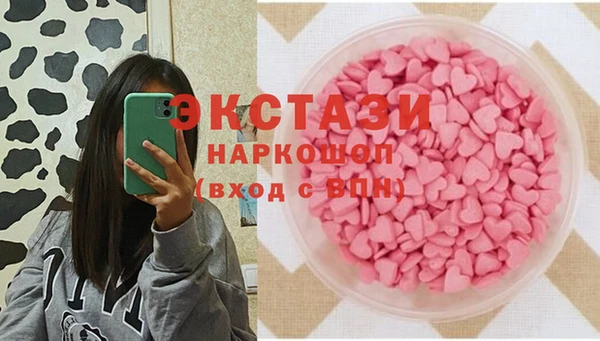 каннабис Вязники