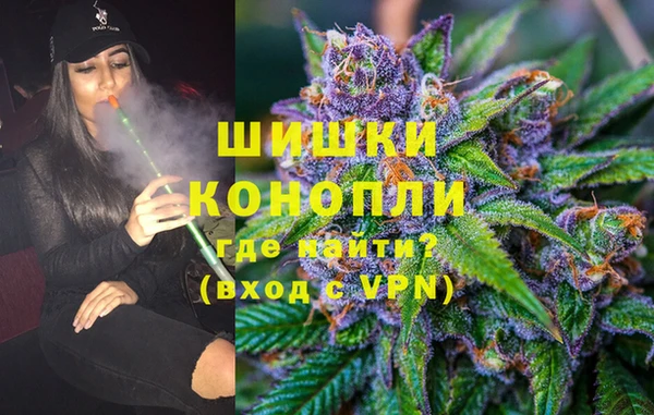 меф Вязьма