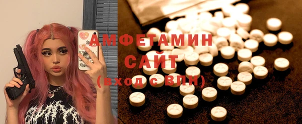 каннабис Вязники