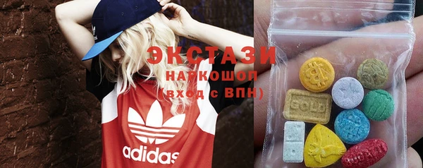 каннабис Вязники