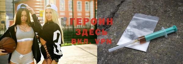 каннабис Вязники