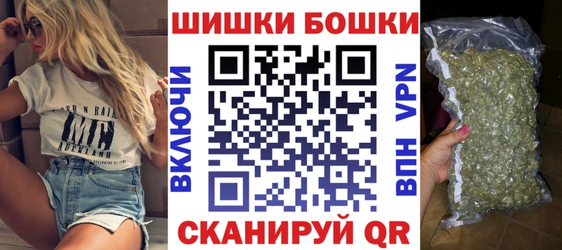 Марихуана OG Kush  где купить наркотик  Чудово 